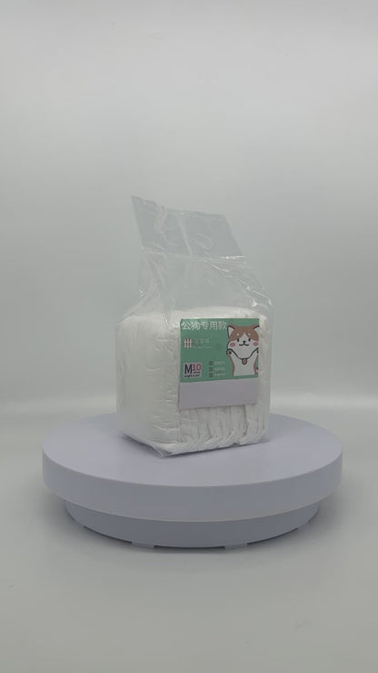 Breathable And Comfortable Universal Pet Diapers